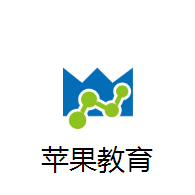蘋(píng)果教育加盟
