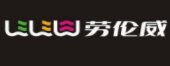 勞倫威加盟
