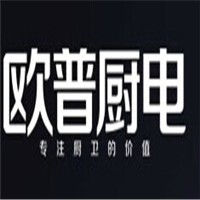 歐普廚衛(wèi)電器加盟