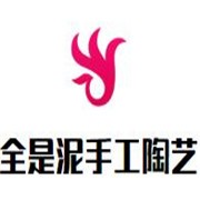 全是泥兒童手工陶藝加盟