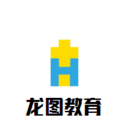 龍圖教育加盟