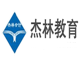 杰林教育加盟