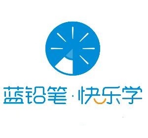 藍(lán)鉛筆教育加盟