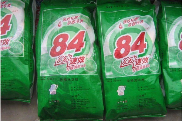 84洗衣粉加盟
