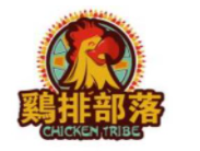 雞排部落雞排加盟