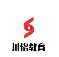 川銘教育加盟