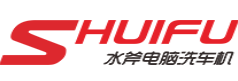 水斧洗車加盟