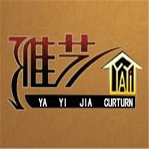 雅藝窗簾加盟