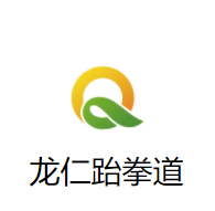 龍仁跆拳道加盟