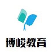 博峻教育加盟