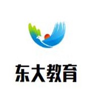 東大教育加盟
