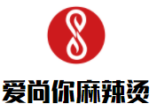 愛尚你麻辣燙加盟