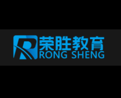 榮勝教育加盟