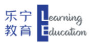 樂(lè)寧教育加盟