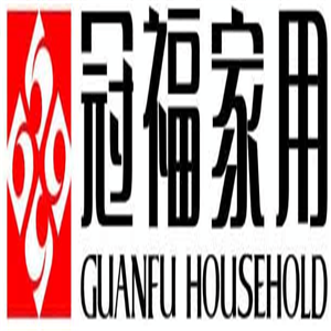 冠福家用加盟