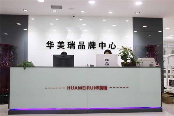 華美瑞廚電加盟