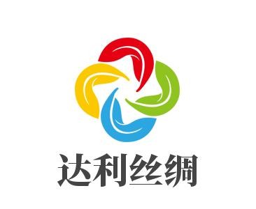 達(dá)利絲綢加盟