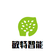 敏特智能加盟