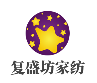 復(fù)盛坊家紡加盟