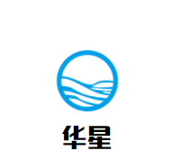 華星青少年冰上運(yùn)動(dòng)中心加盟