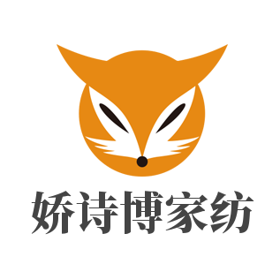 嬌詩博家紡加盟