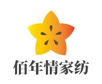 佰年情家紡加盟