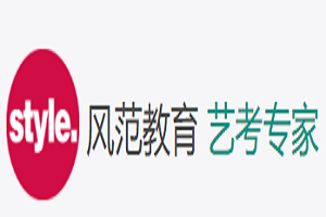 風(fēng)范教育加盟
