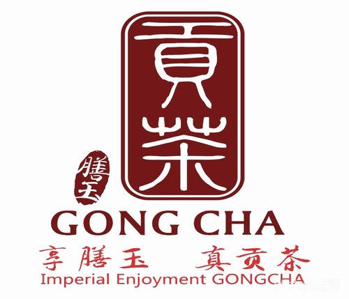 膳玉貢茶加盟
