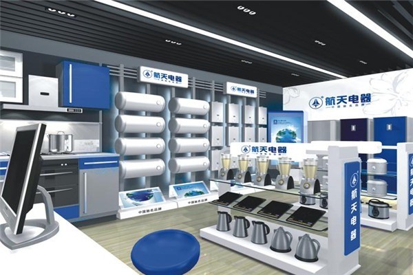 航天廚衛(wèi)電器加盟