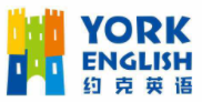 約克英語(yǔ)加盟