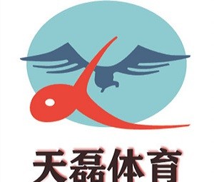 天磊體育加盟
