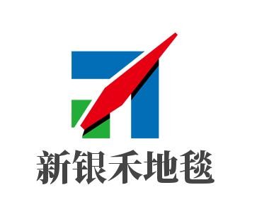 新銀禾地毯加盟