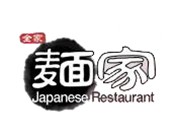 面家日式拉面加盟