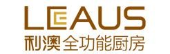 利澳全功能廚房加盟