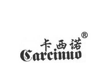 卡西諾家紡加盟