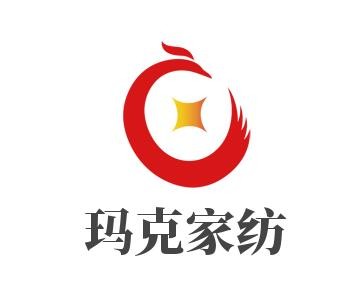 瑪克家紡加盟