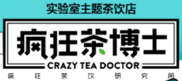 瘋狂茶博士加盟