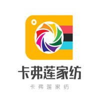 卡弗蓮家紡加盟