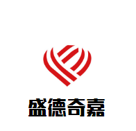 盛德奇嘉汽車美容加盟