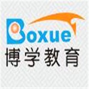 博學(xué)國(guó)際教育加盟
