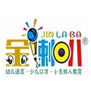 金喇叭教育加盟