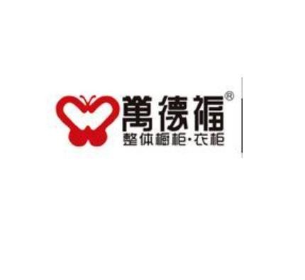 萬德福櫥柜加盟