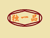 獨(dú)一品拉面加盟