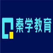 秦學(xué)輔導(dǎo)班加盟