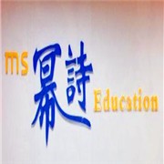冪詩教育加盟