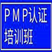杰創(chuàng)PMP培訓(xùn)加盟