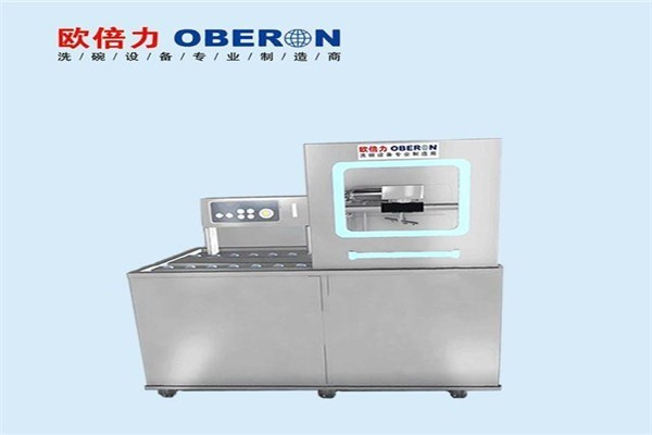 歐倍力消毒餐具設(shè)備加盟