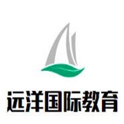 遠洋國際教育加盟