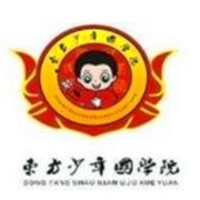 東方少年國學院加盟