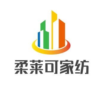 柔萊可家紡加盟